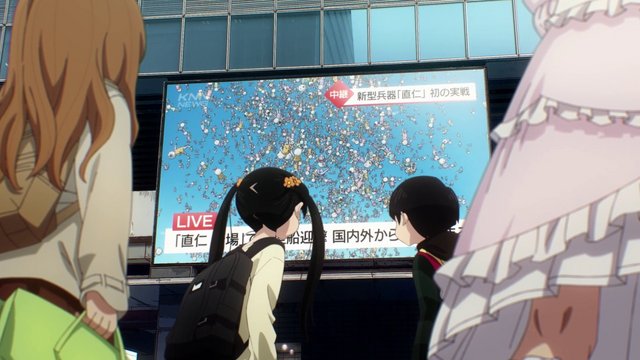 Giant electronic screen with disaster news